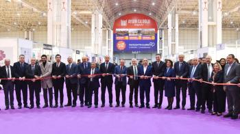 PENTEX 12.PENYE VE TEKSTİL FUARI AÇILDI!